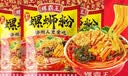 螺霸王原味螺蛳粉广西柳州特产速食柳州正宗螺狮粉330g加料鹌鹑蛋 实拍图