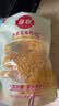 佳农东北水果甜玉米粒80g*10包带小勺开袋即食源头直发包邮生鲜 中秋 实拍图