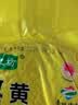柴火大院 内蒙古黄小米 2斤 小米杂粮 五谷杂粮 营养早餐 小米粥 粗粮 实拍图
