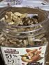 三只松鼠罐装每日坚果500g核桃腰果夏威夷果葡萄干休闲零食中秋团购送礼 实拍图