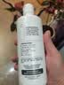 海昌 草本物语舒爽护眼美瞳隐形眼镜护理液360ml+120ml盒套装 实拍图