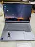 ThinkPad联想笔记本电脑ThinkBook14+ 2026 AI全能本 英特尔酷睿Ultra5 336H 16G 1T 3K 14.5英寸月神灰 实拍图