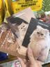 金故原切猫咪狗狗零食营养磨牙 猪里脊块冻干180g【新包装】 实拍图