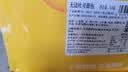 【动物黄油】无边吐司面包 310g/10片 实拍图
