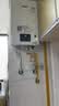 林内（Rinnai）【小蛮腰Plus】16升燃气热水器 智慧恒温 全新升级CPU 天然气变频家用速热小体积 JSQ31-GS41Plus 实拍图