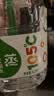 屈臣氏蒸馏水纯净水4.5L*4桶整箱大桶装水饮用水家庭装泡茶煲汤 实拍图