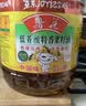 鲁花食用油 物理压榨 非转基因 玉米油6.18L 家用粮油 健康植物油 实拍图
