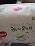 好奇（Huggies）铂金装小桃裤成长裤XL96片(12-17kg)加大号尿不湿【散热口碑王】 实拍图