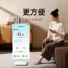 米家小米智能体重秤S200白色 人物双模式APP高精准数据测量家用健康秤体重管理减肥专用中秋送礼 实拍图