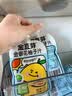 金豆芽金银花柚子汁儿童饮品夏天小孩果汁饮料送礼礼盒100ml*22袋 实拍图