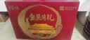 百草味坚果礼盒锦承嘉瑞2146g20件零食大礼包坚果有礼中秋送礼送长辈 实拍图