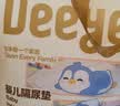 德佑婴儿一次性隔尿垫160片25*33cm护理垫姨妈垫不可洗宝宝尿垫 实拍图