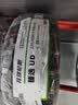 玲珑轮胎汽车轮胎225/45R17 94W XL 玲珑臻选 UD 适配现代领动/伊兰特朗逸 实拍图