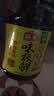 海天 味极鲜生抽酱油1.9L【特级酱油】味极鲜系列 炒菜凉拌调料 实拍图