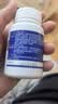 【原研药】博路定 恩替卡韦片 0.5mg*7片/盒 1盒 实拍图