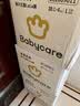 babycare皇室狮子王国弱酸拉拉裤箱装L38片*4包9-14kg婴儿尿不湿亲肤透气 实拍图