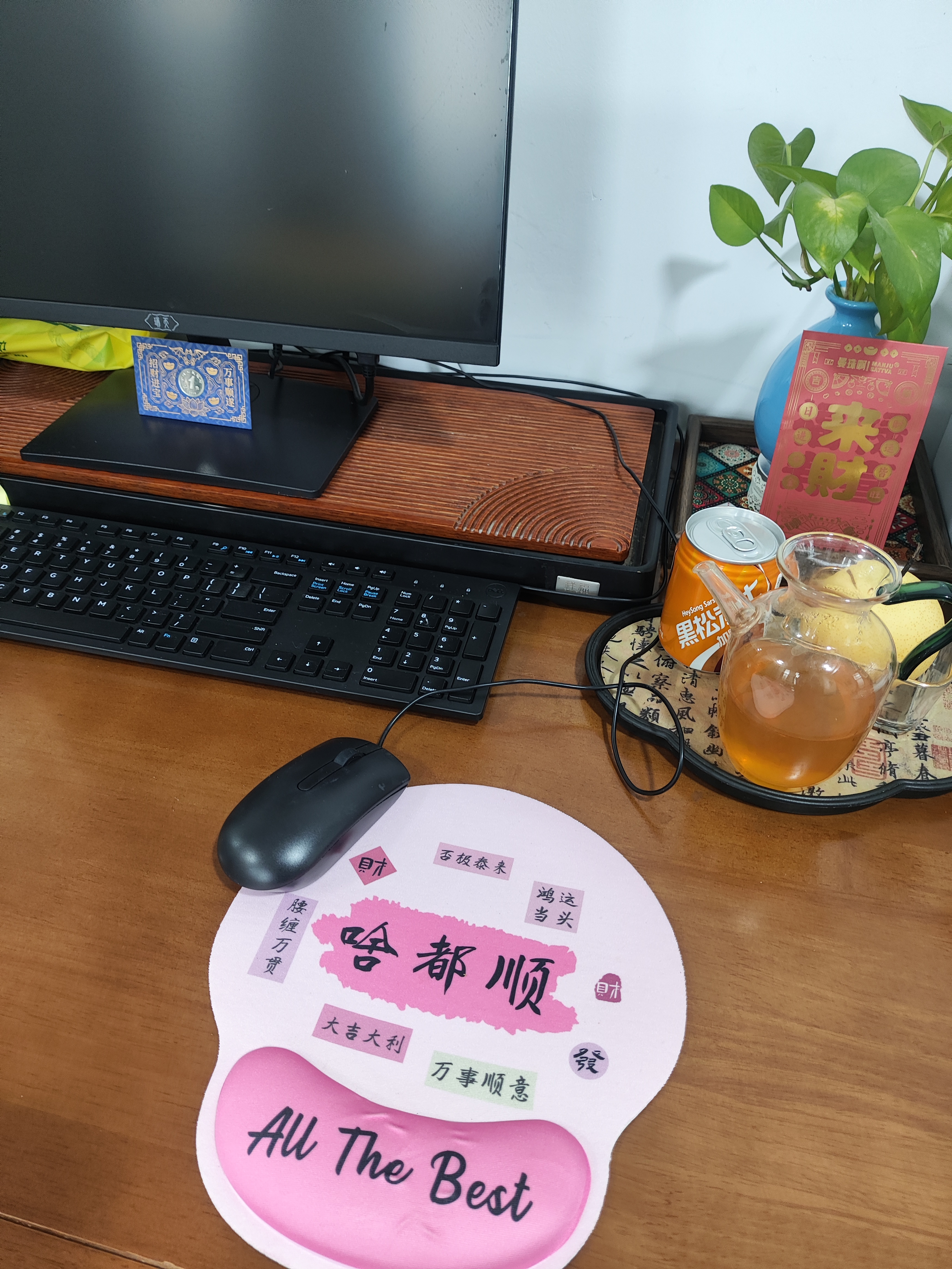 范爷家加厚鼠标垫护手腕垫笔记本电脑键盘手托垫防滑防腱鞘炎书桌垫办公 实拍图