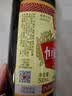 恒顺金优香醋 特级 6度 550ml 【0添加】糯米酿造 镇江香醋 实拍图
