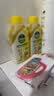 滴露（Dettol）洗衣机清洗剂强力杀菌去污消毒清洁剂滚筒波轮金装250ml柠檬*3瓶 实拍图