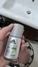 阿迪达斯男士多效止汗除臭走珠喷雾套装（除臭喷雾150ml+走珠止汗露50ml） 实拍图