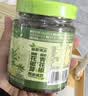 虎邦鲜花椒芽酱200g夹馍拌面酱辣椒酱下饭菜拌饭酱青花椒酱麻香味早餐 实拍图