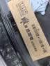 雕牌 透明皂 净爽青柠香 228g*10块*2组 深层去渍 轻松去污 实拍图