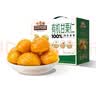 三只松鼠有机甘栗仁500g 熟制即食板栗仁栗子仁坚果休闲零食团购送礼 实拍图