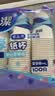 妙洁纸杯 100只*228ML 加厚挺食品级商务办公用品咖啡一次性茶水杯子 实拍图