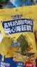 小鹿蓝蓝 高钙奶酪肉松夹心海苔脆 宝宝儿童零食肉松酥脆口感即食海苔30g  实拍图