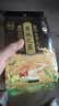 十月稻田 寒地之最 绿色食品 五常大米 2斤（东北大米 小包装 1kg） 实拍图