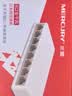水星（MERCURY）SG108C 8口千兆交换机 家用宿舍监控交换器 网线网络分线器分流器 实拍图