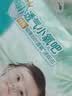 帮宝适夏季超薄超吸新清新帮纸尿裤L46透气新生儿婴儿尿不湿尿裤 实拍图