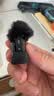 大疆 DJI Mic Mini 发射器（碳素黑）迷你无线降噪纽扣式领夹麦克风采访直播vlog收音麦 实拍图