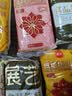 展艺低糖龙井茶莲蓉馅500g蛋糕面包糕点夹心中秋月饼馅料食品烘焙原料 实拍图