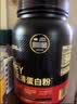 ON金标乳清蛋白粉2磅 双重巧克力味 79%高蛋白 分离乳清为主 实拍图
