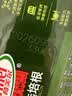 荷美尔（Hormel）超值精选优级培根150g/袋*3 冷藏猪肉烟熏风味儿童早餐三明治烧烤 实拍图