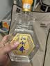 扳倒井白酒 好客1915 纯粮酿造白酒 自饮收藏送礼白酒 山东特产名酒 42度 480mL 1瓶 光瓶品鉴 实拍图
