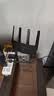 普联（TP-LINK） AX3000满血WiFi6千兆无线路由器 5G双频 Mesh 3000M无线速率 支持双宽带接入 XDR3030易展版 实拍图
