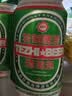 青岛环渤海特制啤酒麦芽小麦啤酒罐装整箱特价 320mL 1罐 实拍图