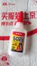 晨光（M&G）文具热门商品 502胶水 强力胶快速粘合无色胶水粘力持久 办公用品 50g AWG970C7 实拍图