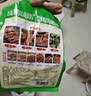 特瑞肯（TRICON）烤肉串孜然烧烤撒料腌料蘸料香辛料500g 实拍图