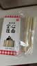 西贝莜面村 张爷爷空心挂面500g*5盒装 手工面条 营养 儿童早餐速冻半成品 实拍图
