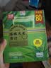 苏根 大麦若叶青汁粉5g*150 高膳食纤维果蔬代餐粉早餐冲饮清汁 实拍图
