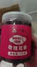 广禧优品玫瑰花酱1kg手工自制DIY奶茶冲饮果酱冰粉烘焙馅料配料钵仔糕 实拍图