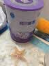 雀巢（Nestle）超启能恩1段 婴儿乳蛋白部分水解配方食品0-12个月适用800g*1罐 实拍图