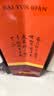 白云边十五年陈酿 浓酱兼香型白酒 42度 500ml 单瓶装【热卖白酒】中秋 实拍图
