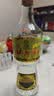 北大仓部优经典1984 酱香型白酒 53度 500mL*4瓶 整箱装 纯粮 实拍图