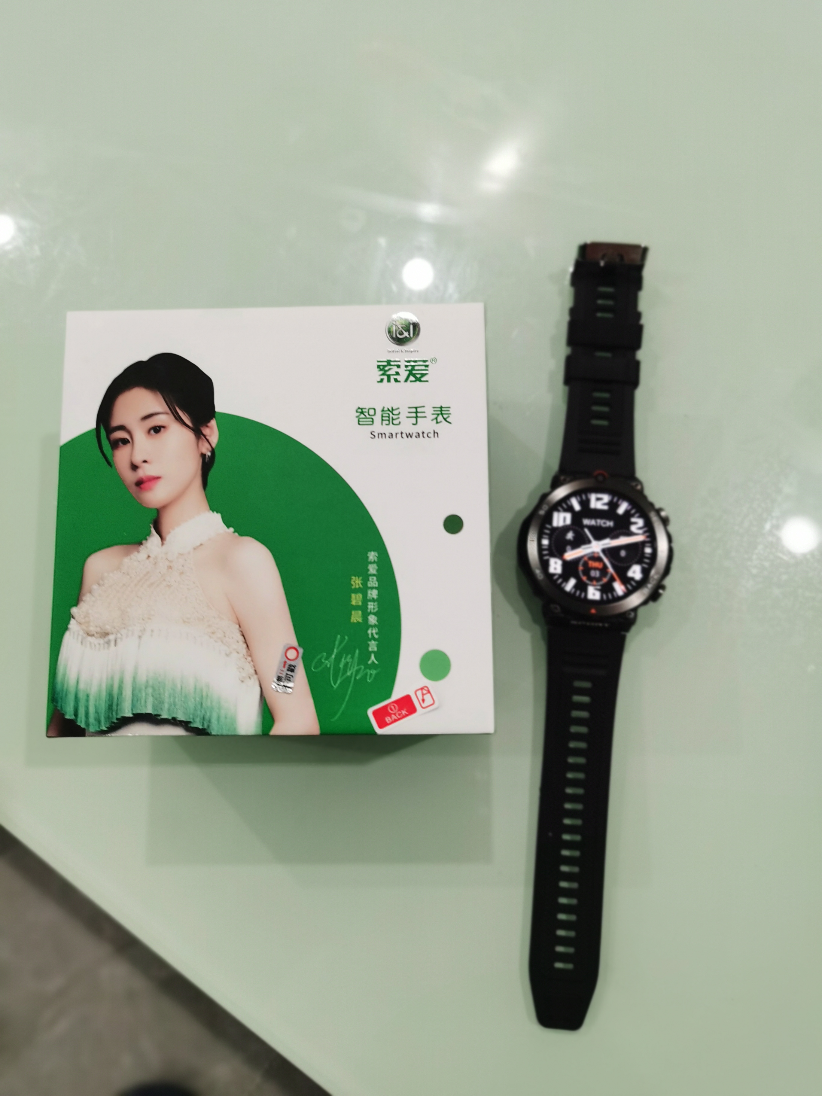 索爱H80天才GPS定位电话手表智能4G全网通初高中大学生少年运动拍照防摔防水可插卡WIFI H80雅黑色【微Q抖+GPS定位+长续航】 实拍图