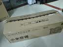小米空调  巨省电 1.5匹挂机 一级能效 外机单排铜管 KFR-35GW/N1A1【整机十年免费包修】 实拍图