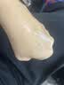 德妃（DERMAFIRM）紫苏隔离40gSPF35PA+++防晒霜妆前乳素颜霜遮瑕护肤品 实拍图